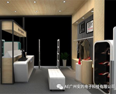 亮相深圳物聯(lián)網(wǎng)展：新安的、新智能、新時(shí)代、新生活