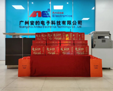 品牌聚焦 | 中秋將至，禮品先行！