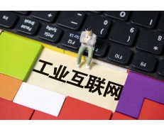 “速記”海量工業(yè)協(xié)議的好辦法，建議收藏！